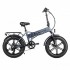 Elektrinis sulankstomas dviratis ENGWE EP - 2 PRO MAX 750W 16AH Fat bike pilkas